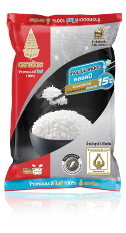 ข้าวหอมมะลิใหม่ตราฉัตร 100%