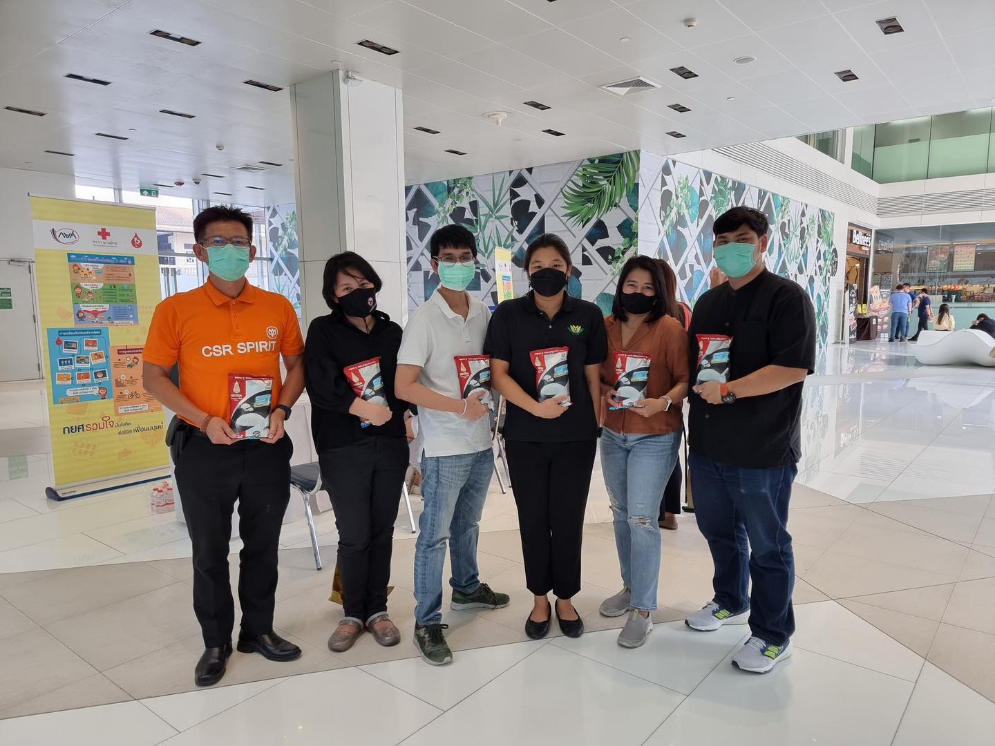 บริจาคโลหิต ครั้งที่ 1/66 ณ ลานอเนกประสงค์ อาคารเอไอเอ แคปปิตอล เซ็นเตอร์