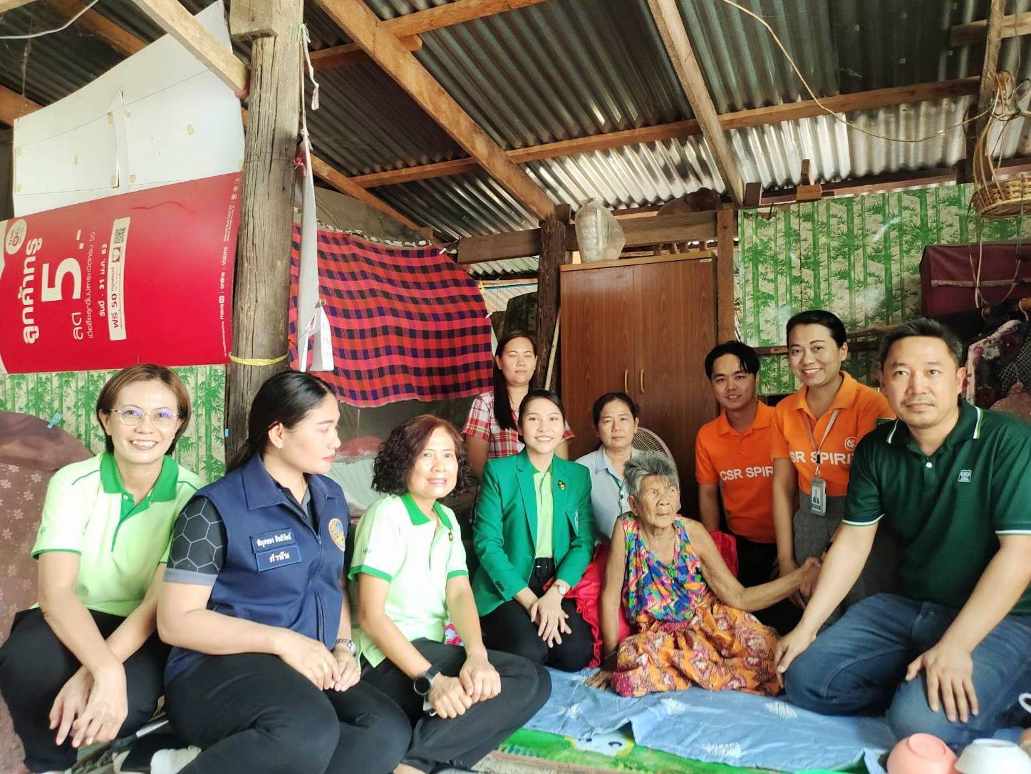สร้างสุขผู้สูงอายุ จ.สุพรรณบุรี