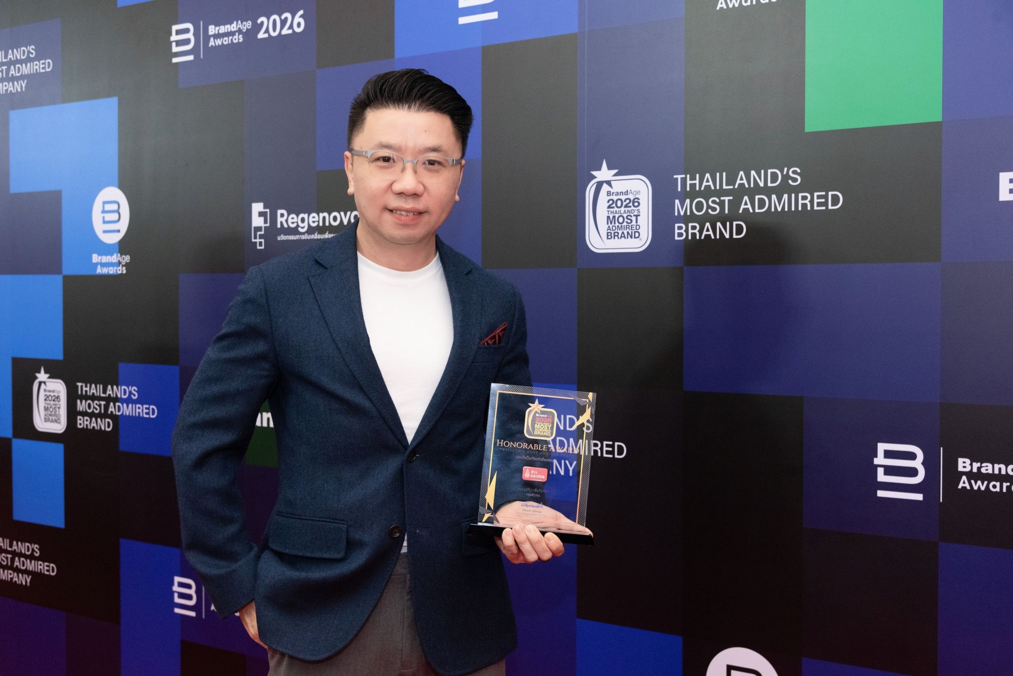ข้าวตราฉัตร คว้า Thailand’s Most Admired Brand 2026 แบรนด์ข้าวที่น่าเชื่อถือที่สุด อันดับ 1 ของประเทศ