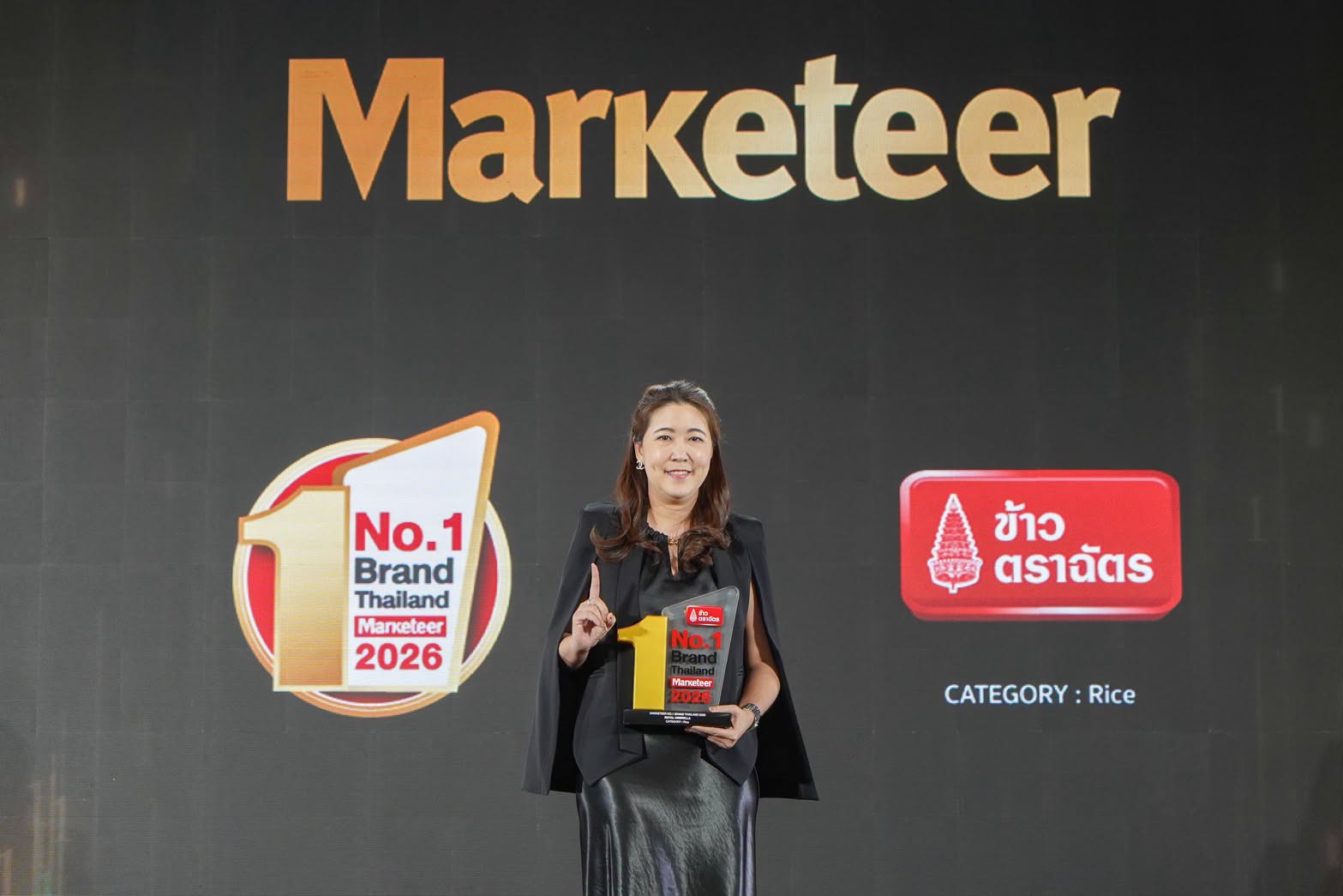 ข้าวตราฉัตร คว้ารางวัลแบรนด์ข้าวอันดับ 1 Marketeer No.1 Brand Thailand ต่อเนื่องปีที่ 15 “ตราฉัตร ข้าวระดับโลก…นวัตกรรมที่รักคุณ”